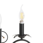 Люстра «Беатрис» 5xE14 40 Вт черно-золотой 56.5×56.5×48.5-105 см BayerLux - фото 3820325