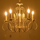 Люстра «Беатрис» 5xE14 40 Вт белый с золотой патиной 56.5×56.5×48.5-105 см BayerLux - фото 5034505