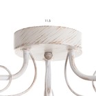 Люстра BayerLux «Глория», 3xE14, 40 Вт, белый с золотой патиной, 61.5×61.5×27 см - фото 3820376