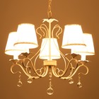 Люстра «Виктория» 5xE14 40 Вт белый с золотой патиной 57.5×57.5×46.5-105 см BayerLux - фото 4370692