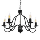 Люстра "Джил" 5xE14 40Вт черный 57х57х42-100 см BayerLux - Фото 2