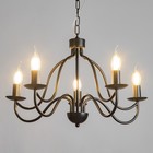 Люстра "Джил" 5xE14 40Вт черный 57х57х42-100 см BayerLux - Фото 3