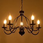 Люстра "Джил" 5xE14 40Вт черный 57х57х42-100 см BayerLux - Фото 4