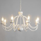 Люстра "Джил" 8xE14 40Вт белый 75х75х42-100 см BayerLux - Фото 3