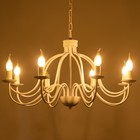 Люстра "Джил" 8xE14 40Вт белый 75х75х42-100 см BayerLux - Фото 4