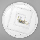 Люстра "Маркиза ринг" LED 80Вт 3000-6000К ПДУ серый 50х50х8см BayerLux - Фото 11