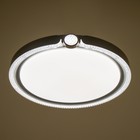 Люстра "Маркиза ринг" LED 80Вт 3000-6000К ПДУ серый 50х50х8см BayerLux - Фото 3
