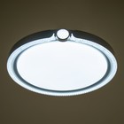 Люстра "Маркиза ринг" LED 80Вт 3000-6000К ПДУ серый 50х50х8см BayerLux - Фото 4