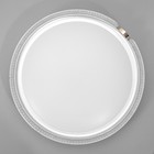 Люстра "Маркиза ринг" LED 80Вт 3000-6000К ПДУ серый 50х50х8см BayerLux - Фото 9