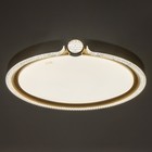 Люстра "Маркиза ринг" LED 80Вт 3000-6000К ПДУ золото 50х50х8см - Фото 5