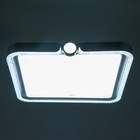 Люстра "Маркиза" LED 80Вт 3000-6000К ПДУ серый 50х50х8см BayerLux 9083847