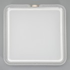 Люстра "Маркиза" LED 80Вт 3000-6000К ПДУ серый 50х50х8см BayerLux 9083847