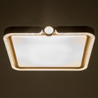Люстра "Маркиза" LED 80Вт 3000-6000К ПДУ золото 50х50х8см BayerLux - Фото 4