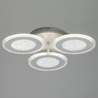 Люстра с ПДУ "Орион" 3хLED 78Вт 3000-6000К белый 45х45х7 см BayerLux - фото 22059387