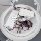 Люстра с ПДУ "Орион" 3хLED 78Вт 3000-6000К белый 45х45х7 см BayerLux - фото 22059395