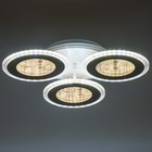Люстра с ПДУ "Орион" 3хLED 78Вт 3000-6000К белый 45х45х7 см BayerLux - фото 22059388