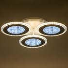Люстра с ПДУ "Орион" 3хLED 78Вт 3000-6000К белый 45х45х7 см BayerLux - фото 22059389