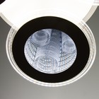 Люстра с ПДУ "Орион" 3хLED 78Вт 3000-6000К белый 45х45х7 см BayerLux - фото 22059390