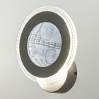 Бра "Орион" LED 26Вт 4000К белый 21х4,5 см - фото 3041410