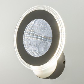 Бра "Орион" LED 26Вт 4000К белый 21х4,5 см 9083864