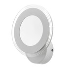 Бра «Орион» LED 26 Вт 4000К белый 21×4.5 см - фото 3820677