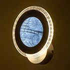 Бра «Орион» LED 26 Вт 4000К белый 21×4.5 см - фото 3820680