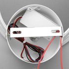 Бра «Орион» LED 26 Вт 4000К белый 21×4.5 см - фото 3820685