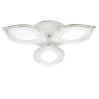 Люстра с ПДУ «Веста» 3хLED 78 Вт 3000-6000К белый 51×51×7 см BayerLux - фото 3820687