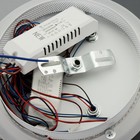 Люстра с ПДУ «Веста» 3хLED 78 Вт 3000-6000К белый 51×51×7 см BayerLux - фото 3820702