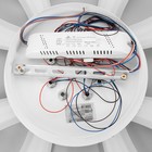 Люстра с ПДУ "Вива" 4хLED 152Вт 3000-6000К белый 54х54х10 см BayerLux 9083869