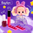 Подарочный набор «Космос внутри», кукла, косметика - фото 25525326