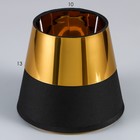 Абажур Е14 черно-золотой 15х15х13,3 см - фото 25274021