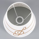 Абажур "Нота" Е27 белый 25х25х29 см - фото 22486229