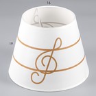 Абажур "Нота" Е27 белый 25х25х29 см - фото 22486231