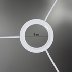 Абажур E14 бежевый 14х14х12,5 см - фото 26861267