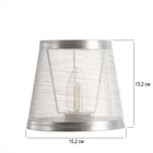 Абажур E14 бежевый 14х14х12,5 см - фото 26861268