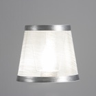 Абажур E14 бежевый 14х14х12,5 см - фото 26861269