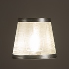 Абажур E14 бежевый 14х14х12,5 см - фото 27605453