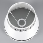 Абажур E27, белый, 25×25×19 см 9193277