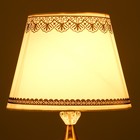 Абажур E27, белый, 25×25×19 см 9193277