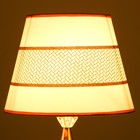 Абажур E27 бело-золотой 25×25×19 см 9193278