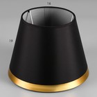 Абажур E27 черный 25х25х19 см - фото 26861288