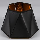 Абажур BayerLux, E27, черно-золотой, 28×25×19 см - фото 26861296