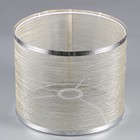 Абажур E27, серый, 25×25×20 см - Фото 1