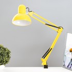 Настольная лампа "Джуни" Е27 40Вт желтый 16х16х90 см - фото 3820959