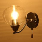 Бра «Харми» E27 40 Вт серебро 13×27×21 см - Фото 3