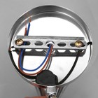 Бра «Харми» E27 40 Вт серебро 13×27×21 см - Фото 6