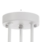 Люстра "Харти" 3хE27 40Вт белый 58х58х38 см BayerLux - Фото 4