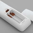 Люстра с ПДУ «Динозаврик» 1хLED 96 Вт 3000-6000К синий 46×46×13 см BayerLux - Фото 11