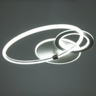 Люстра с ПДУ "Круги" LED 160Вт серо-белый 48х53х8 см - фото 24365598